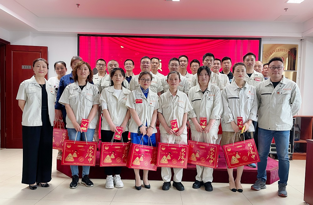 1623222786110350.jpg 職工子女1000.jpg