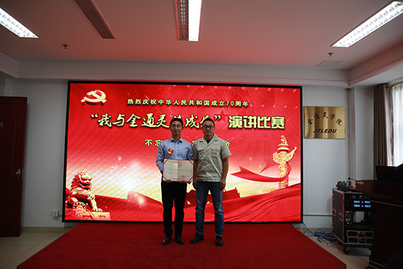 1623316501746816.jpg 20191023192921.jpg