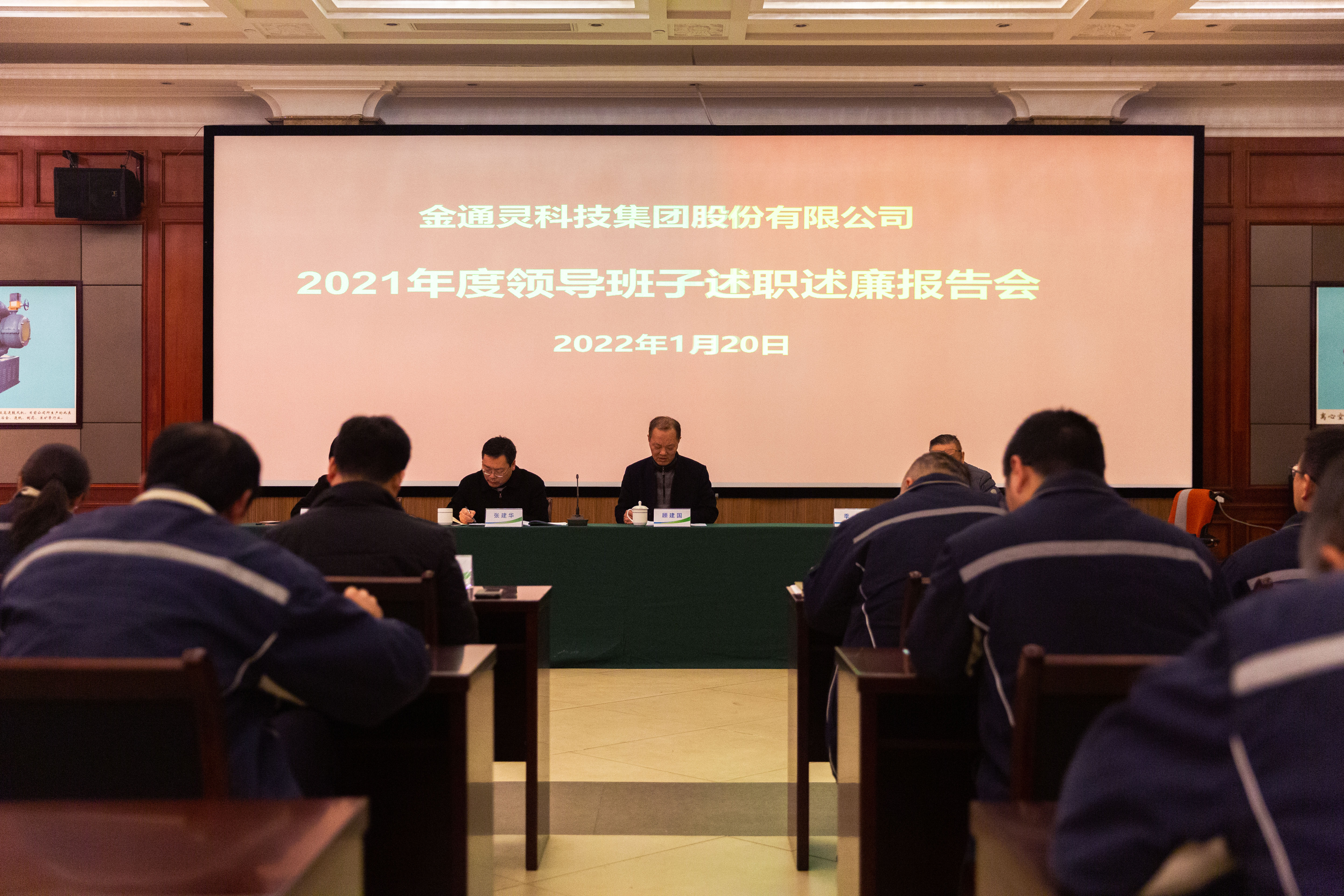 1642752825910380.jpeg 6O5A3681.jpeg