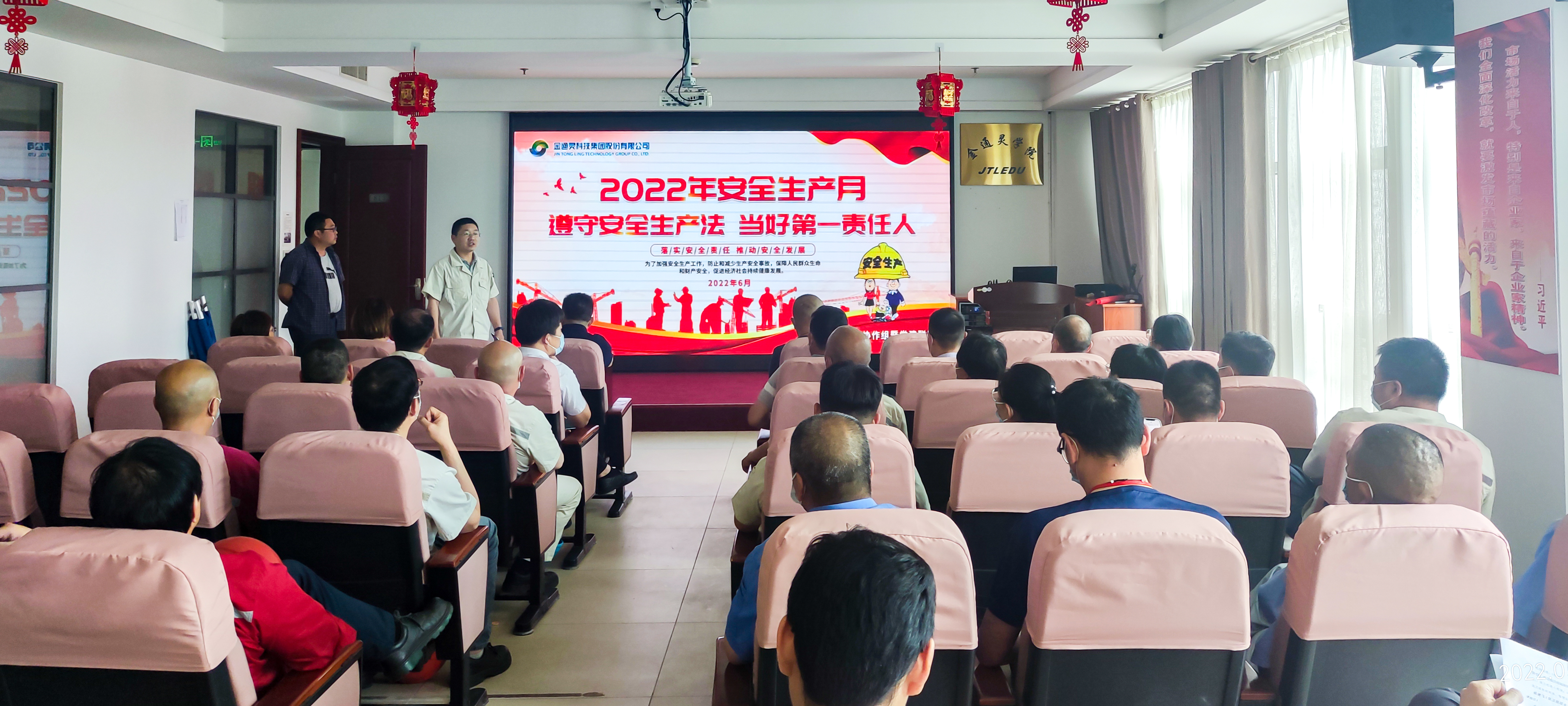 1654067757652490.jpeg 2.1.jpeg